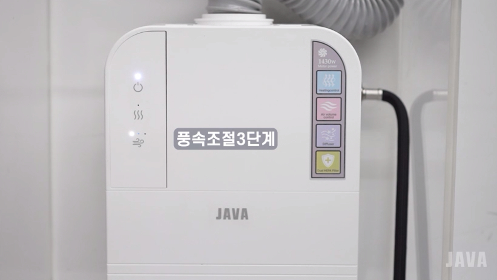 [THL1000]사용 중 영상